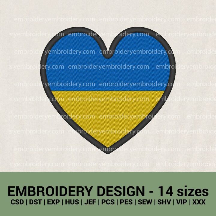 UKRAINE FLAG MACHINE EMBROIDERY DESIGN FILES | INSTANT DOWNLOAD