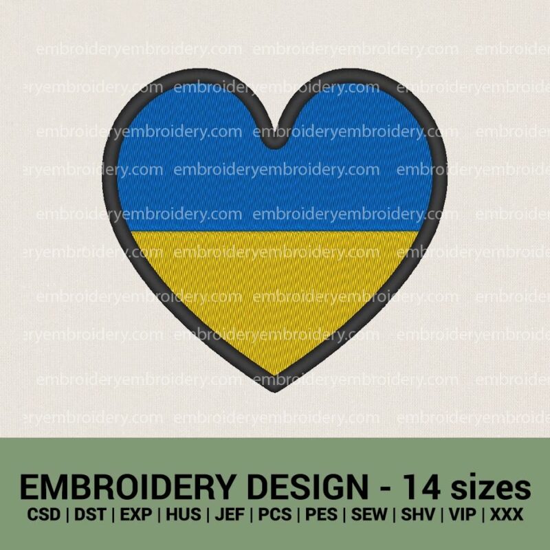 UKRAINE FLAG HEART MACHINE EMBROIDERY DESIGN FILES | INSTANT DOWNLOAD