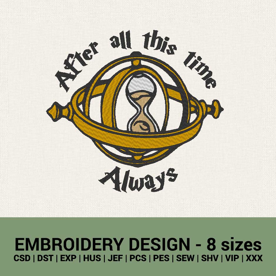 Harry Potter After All This Time Machine Embroidery Design 