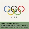 Nike Olympics logo embroidery design instant download